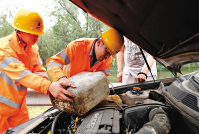 红塔区额尔古纳道路救援